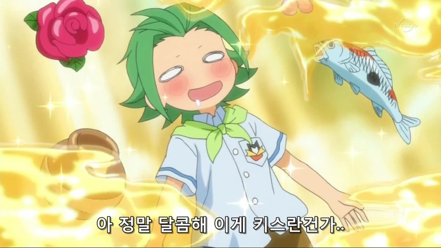 manga_2743335_033.webp