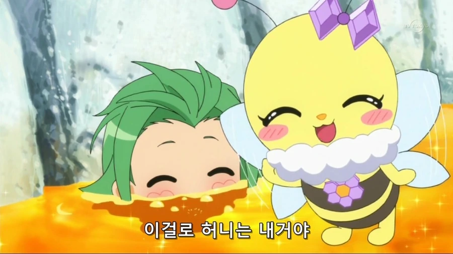 manga_2743335_034.webp