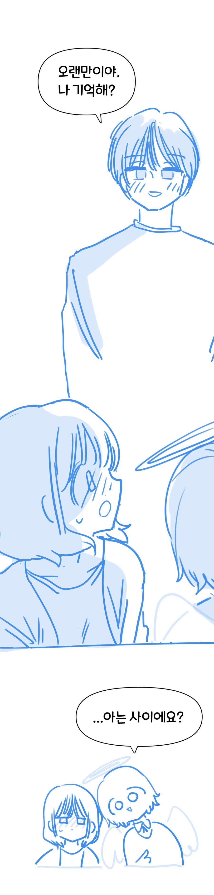 manga_2756703_009.webp