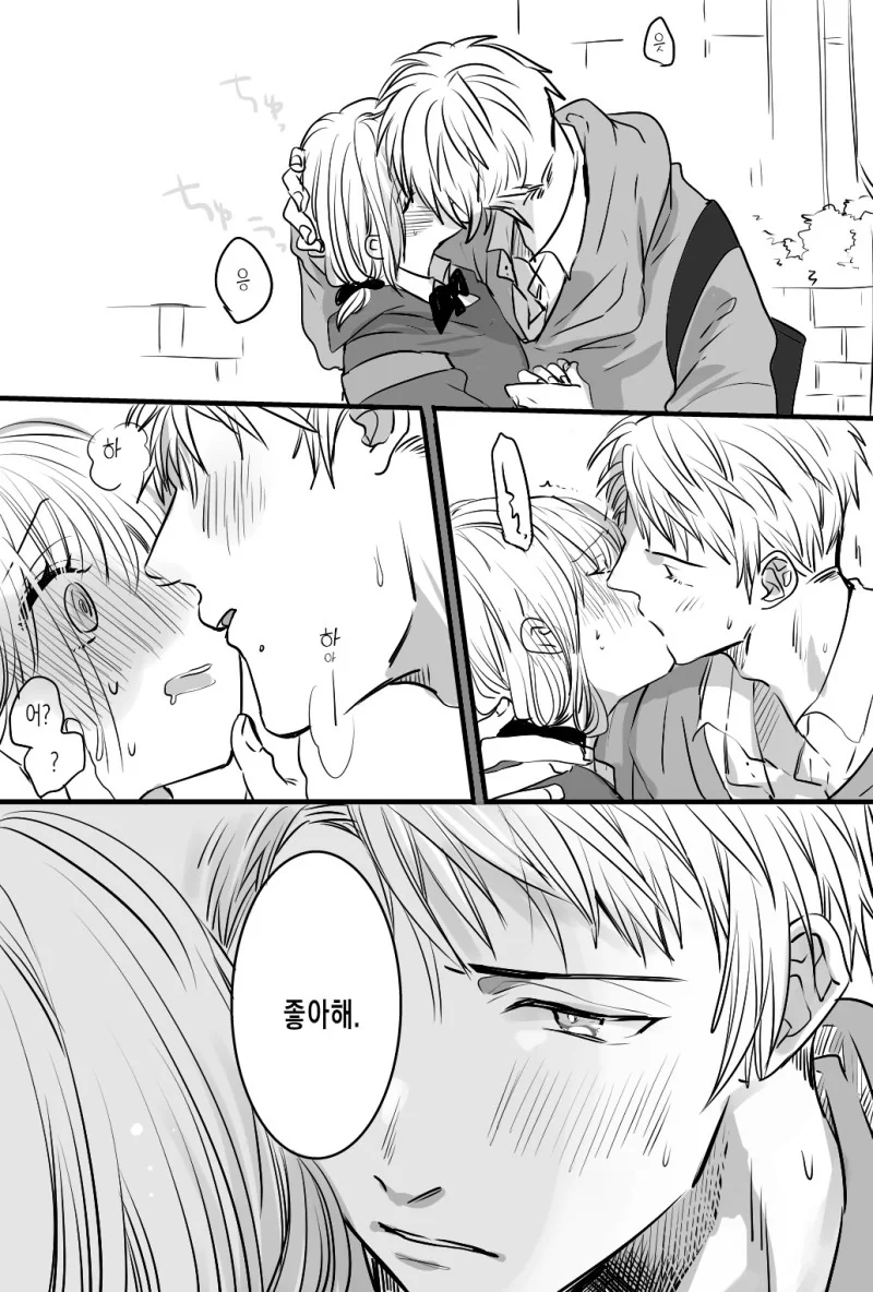 manga_2831764_007.webp