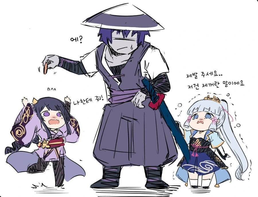 manga_2846275_004.webp