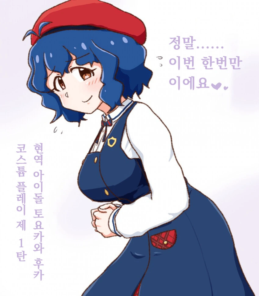 manga_2892793_001.webp
