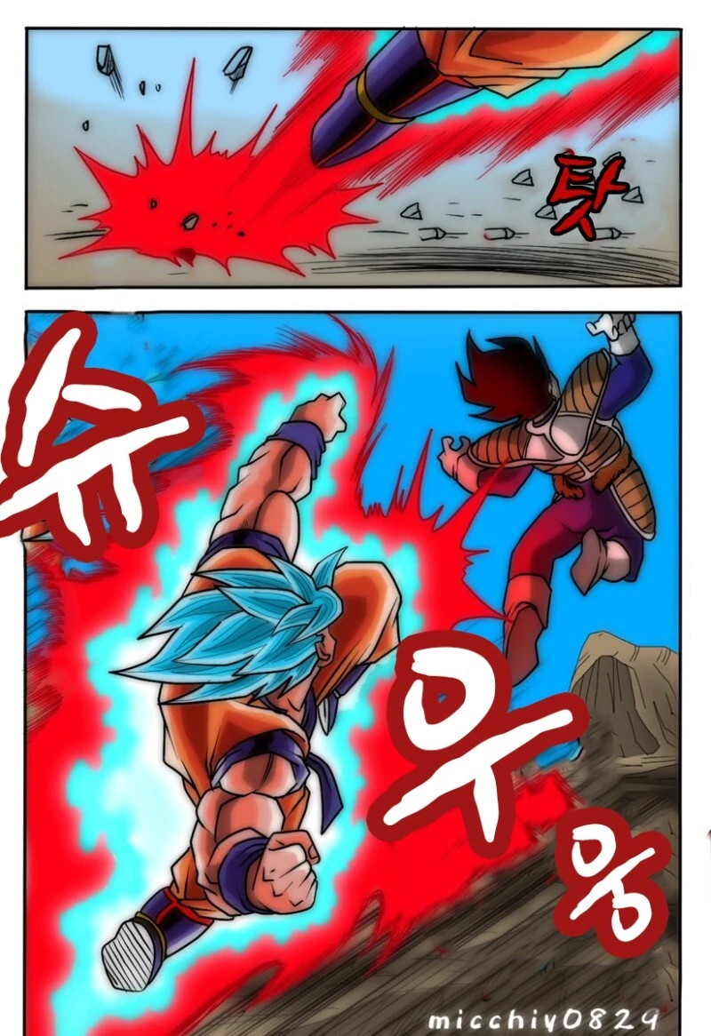 manga_3008232_004.webp