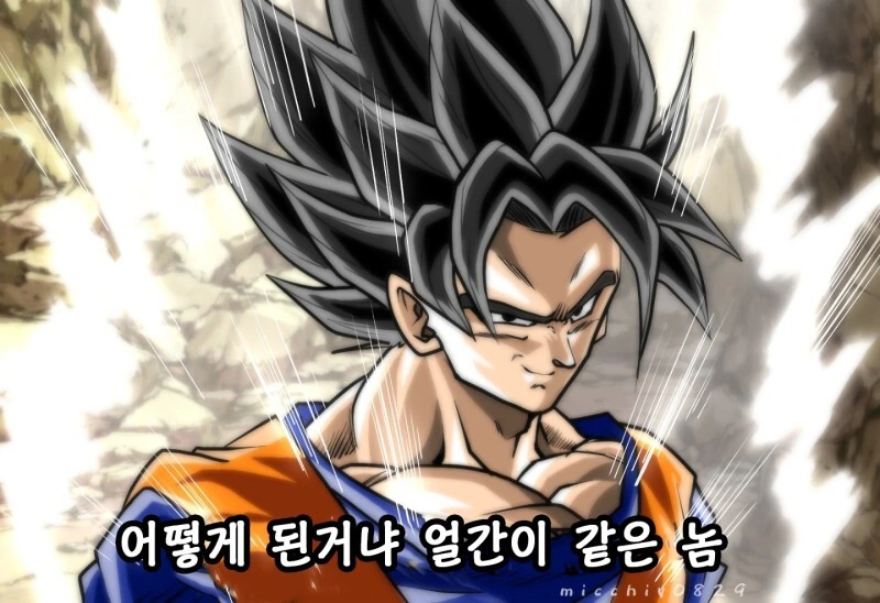 manga_3008232_006.webp