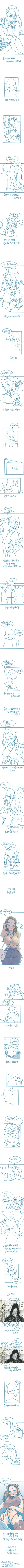 manga_3144622_001.webp