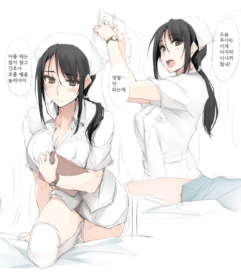 manga_3226047_001.webp