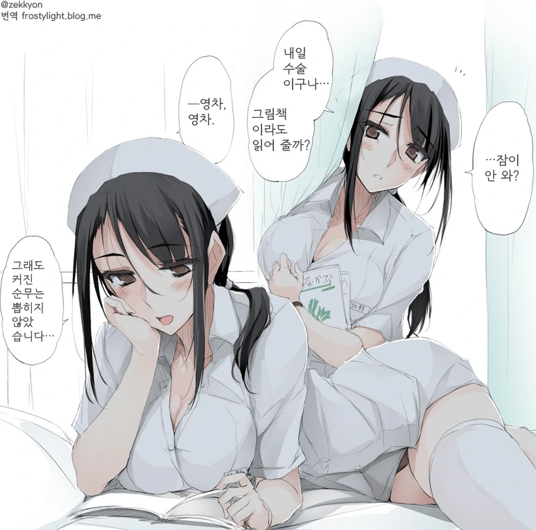manga_3226047_002.webp