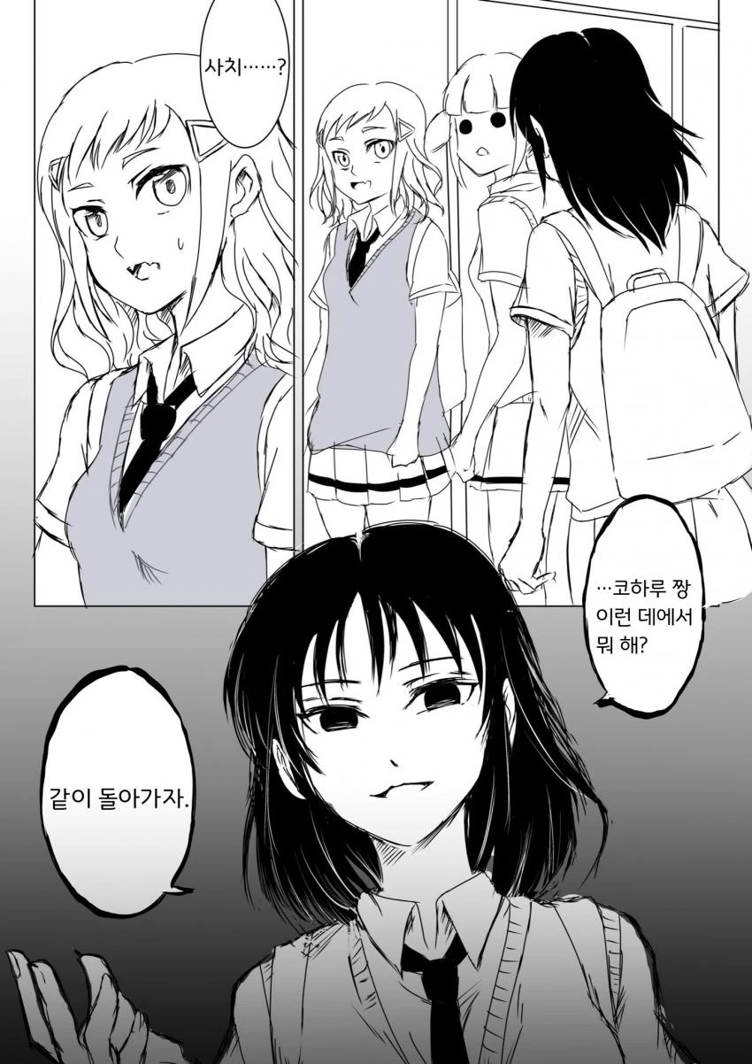 manga_3416761_004.webp