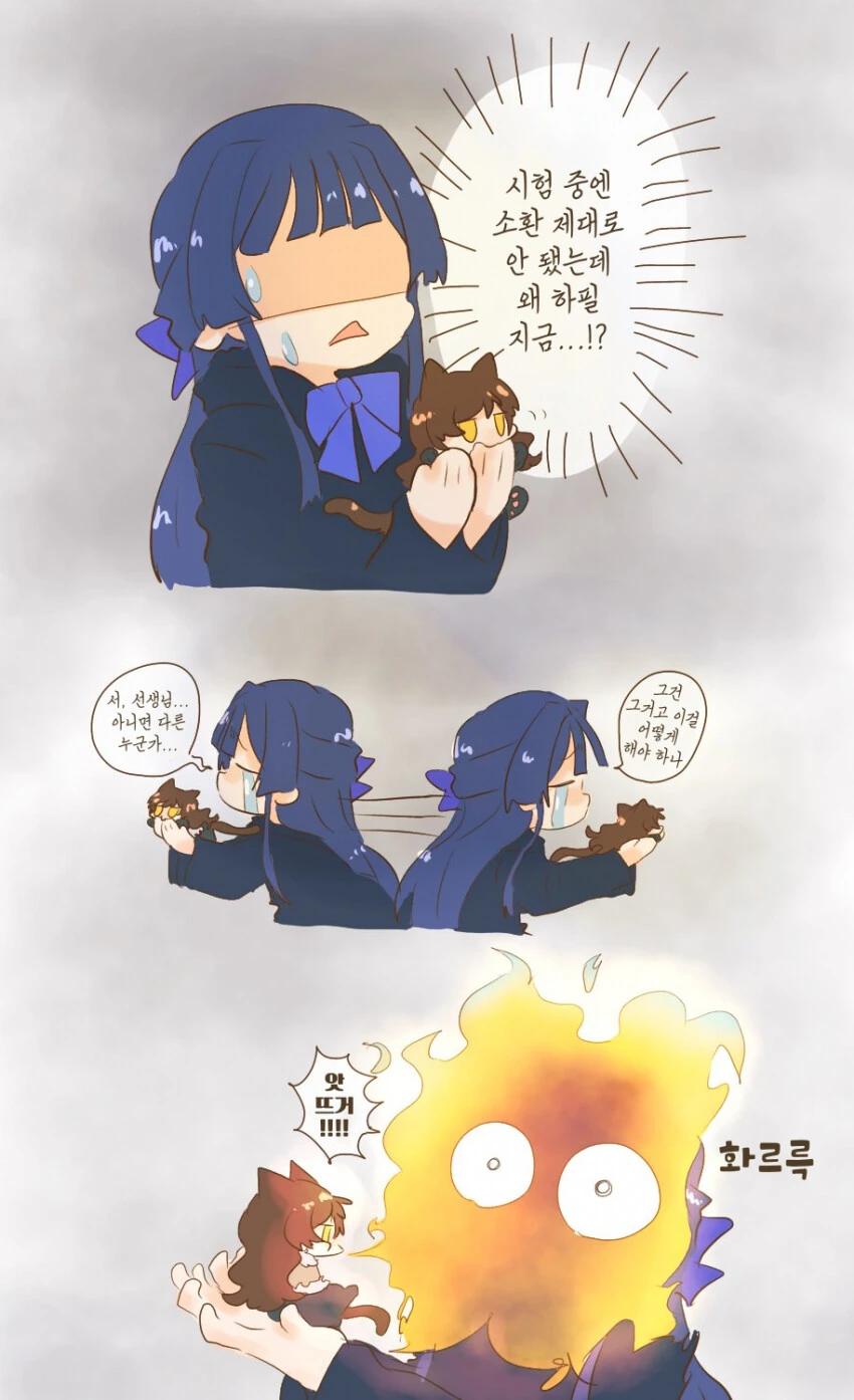 manga_3422188_002.webp