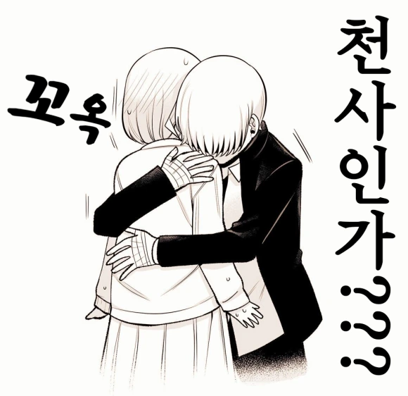manga_3545796_007.webp