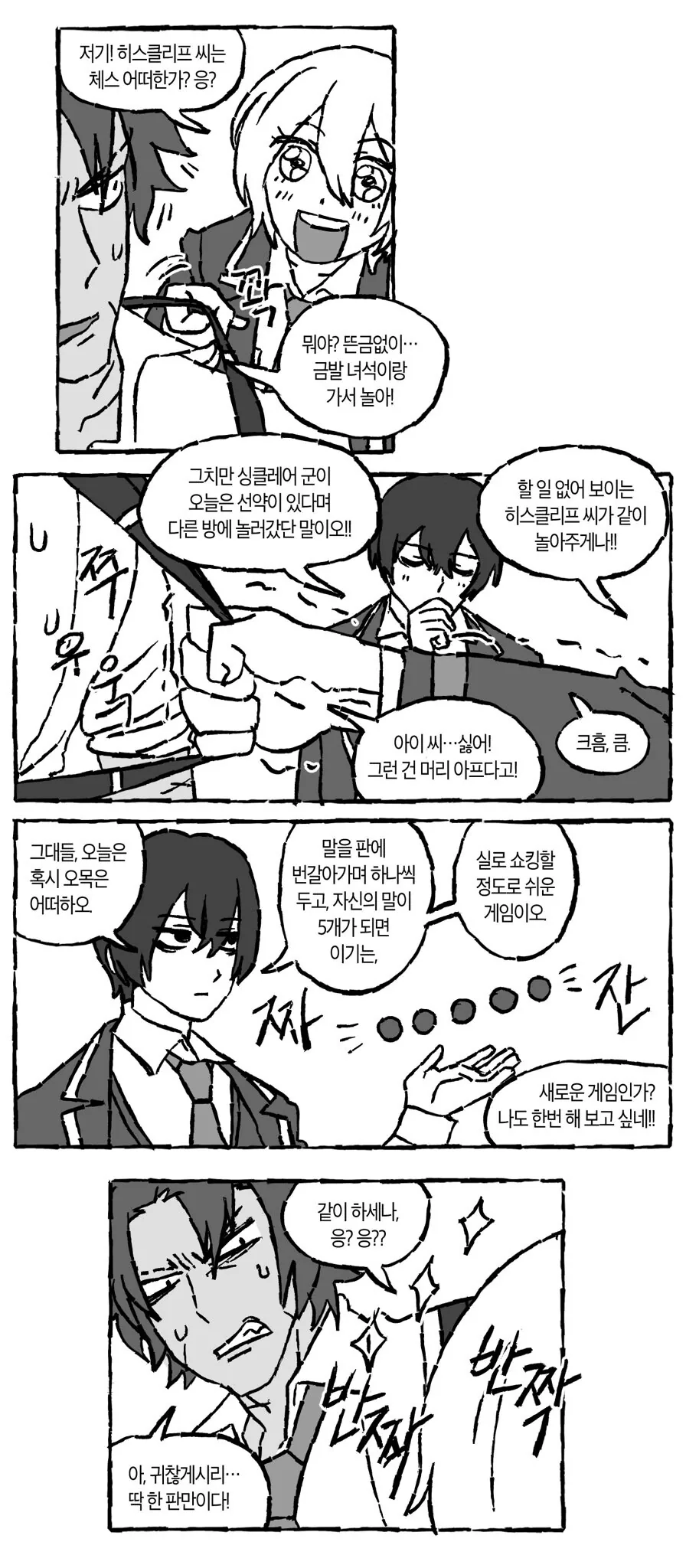 img/23/05/23/1884901b74f4ceb2e.jpg