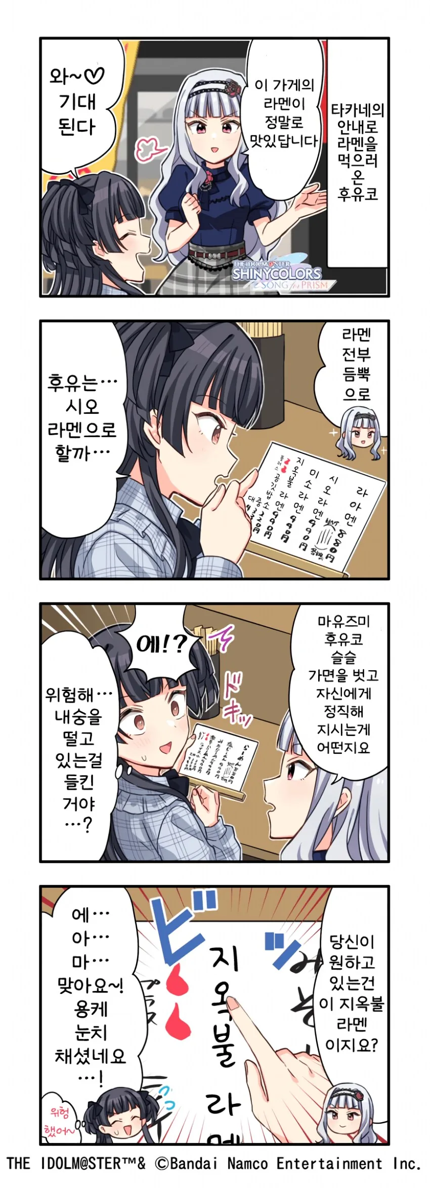 img/25/03/24/195c8013d4d4f003d.png
