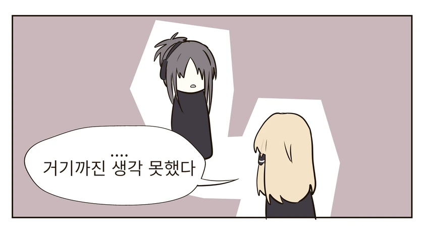 a4.png