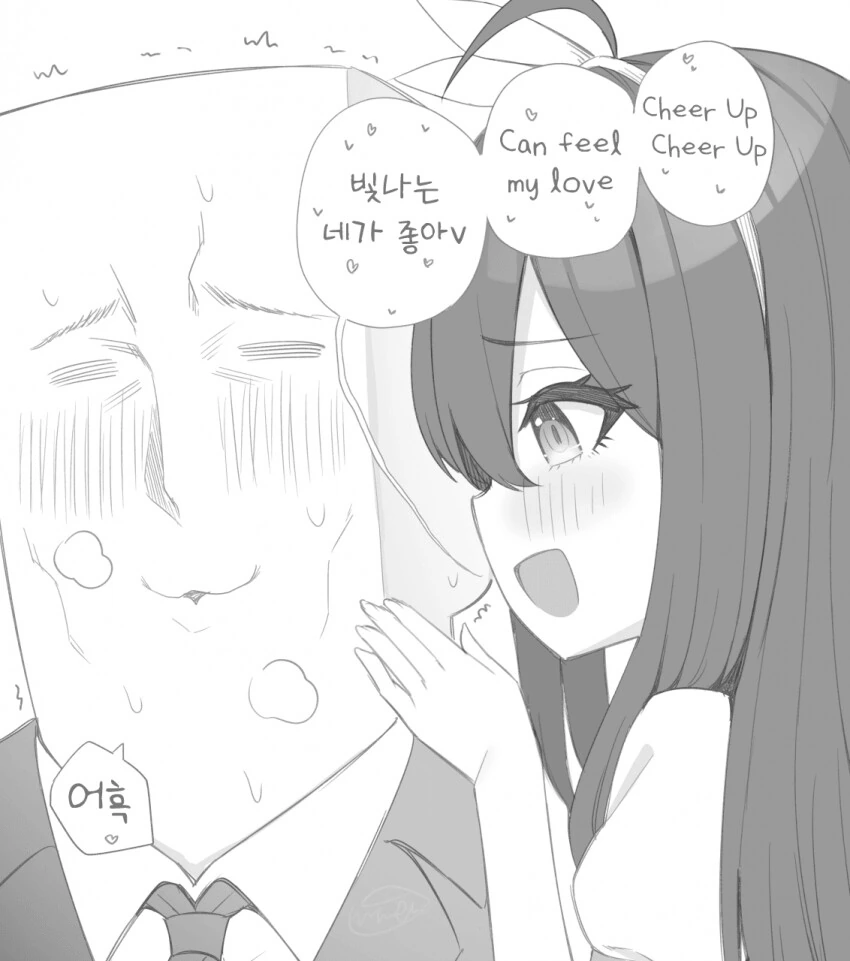 manga_3936266_002.webp