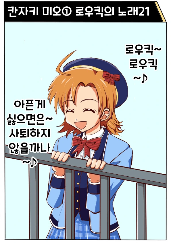 manga_3989625_001.webp