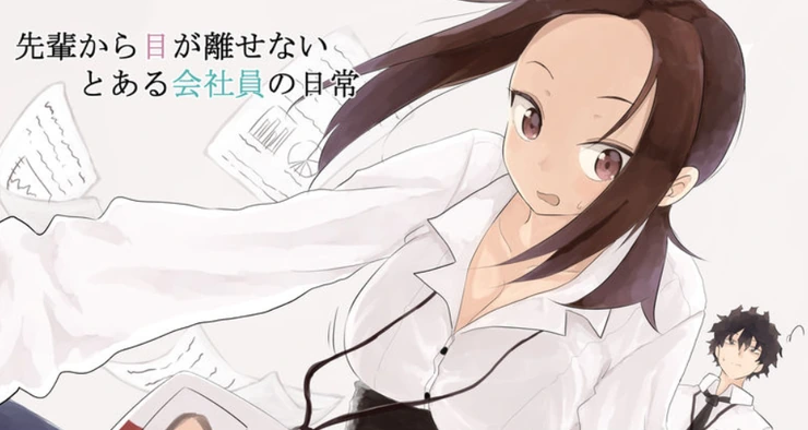 manga_544874_001.webp