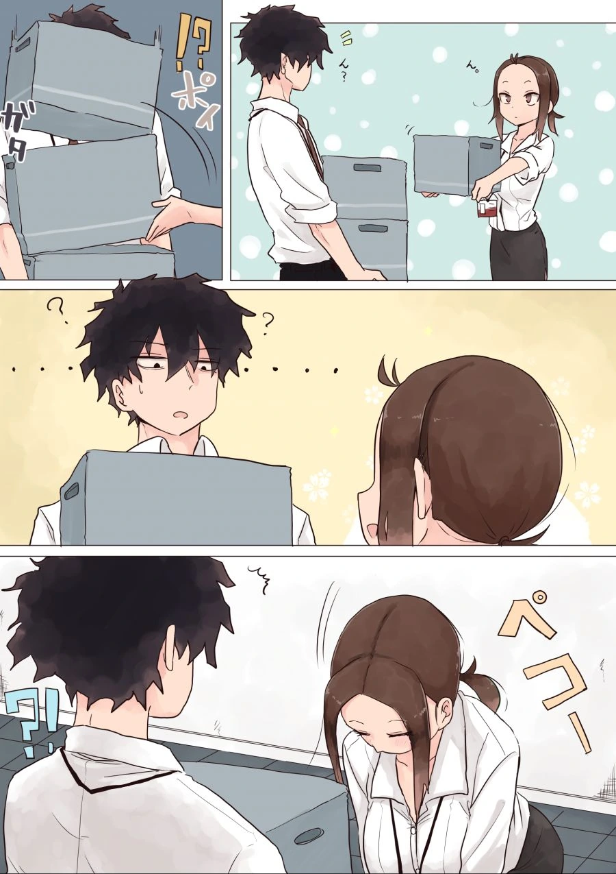 manga_544874_011.webp