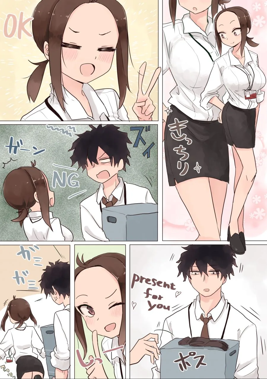 manga_544874_013.webp