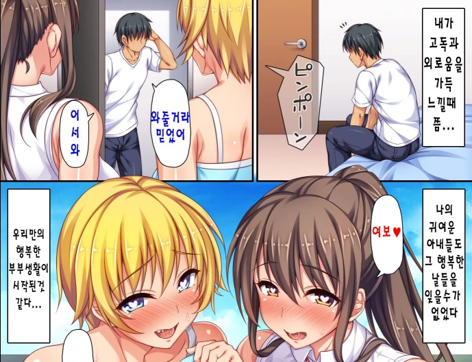 sss.png