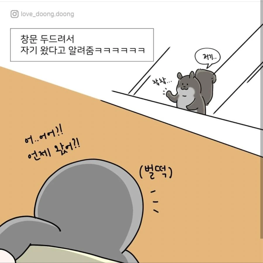 manga_603874_002.webp