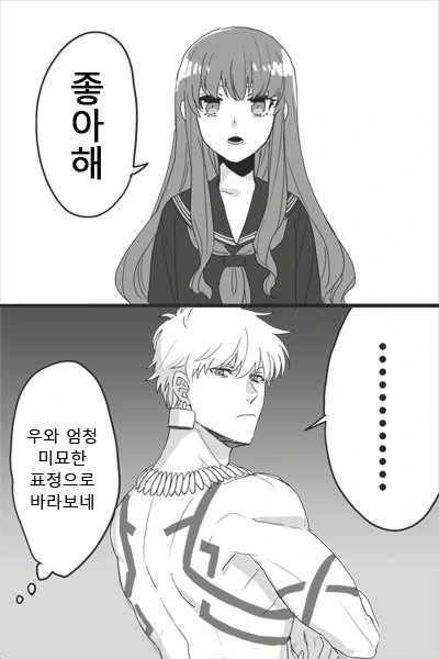 manga_663851_001.webp