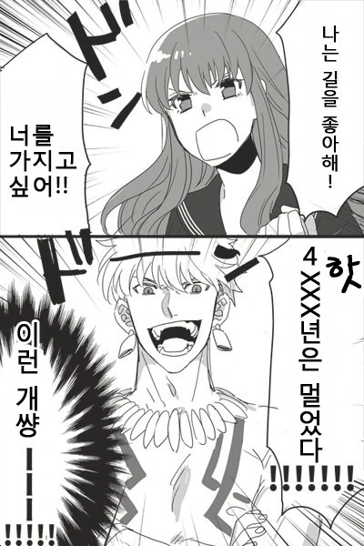 manga_663851_003.webp