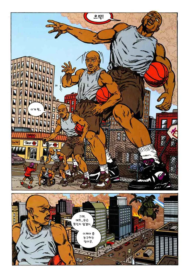 manga_757606_001.webp