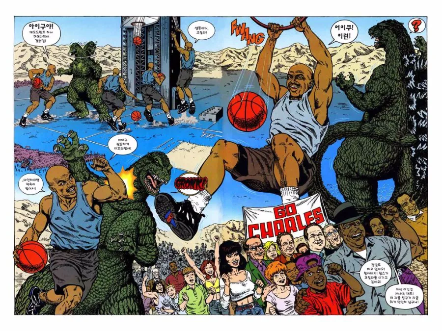 manga_757606_007.webp