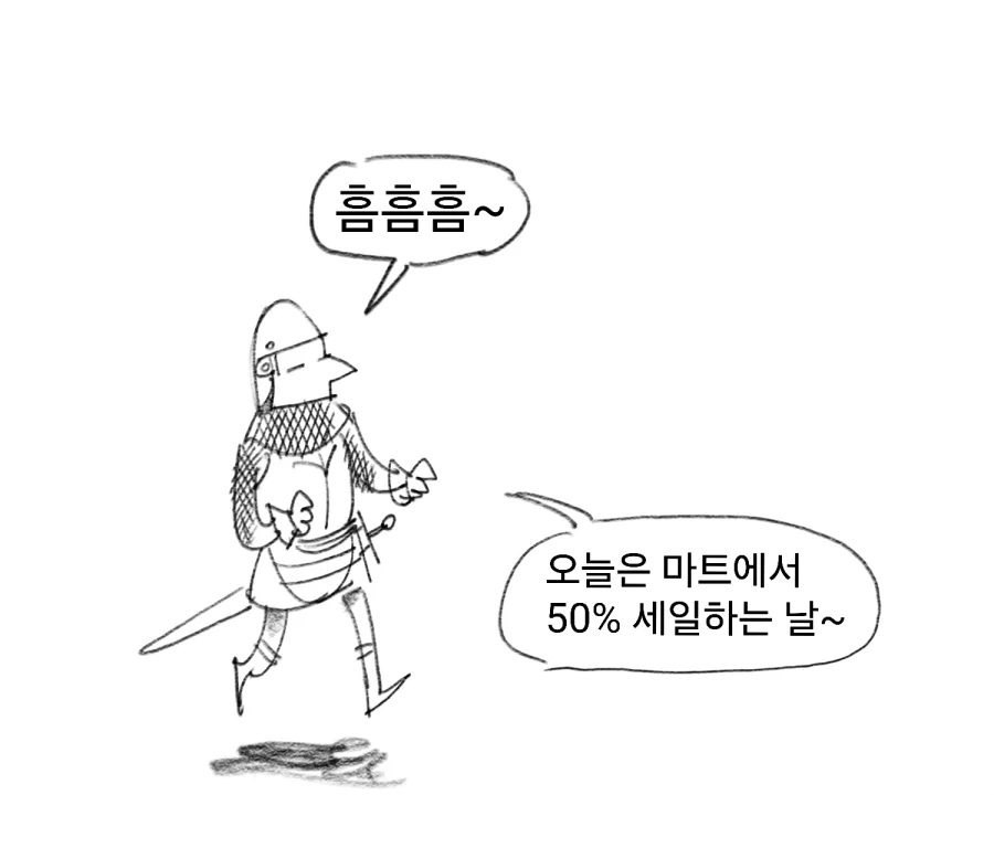 manga_76559608_d043_001.webp