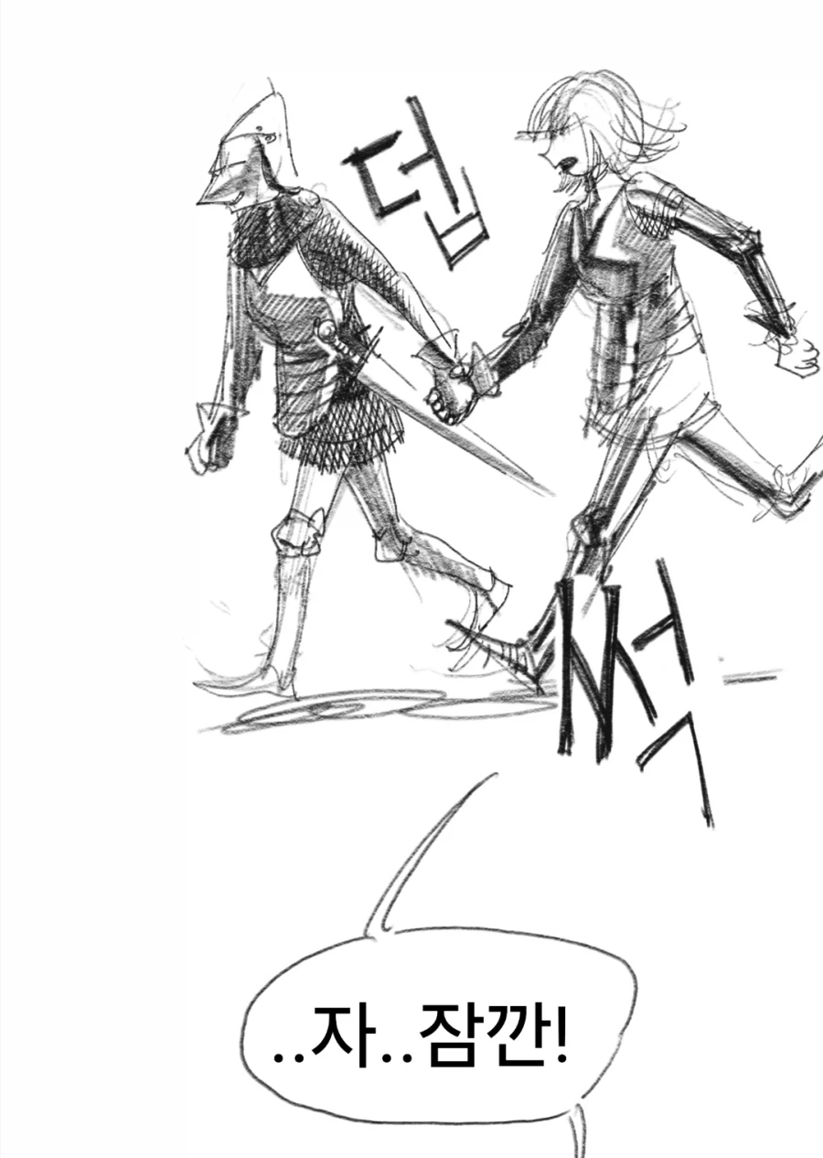 manga_76559608_d043_018.webp