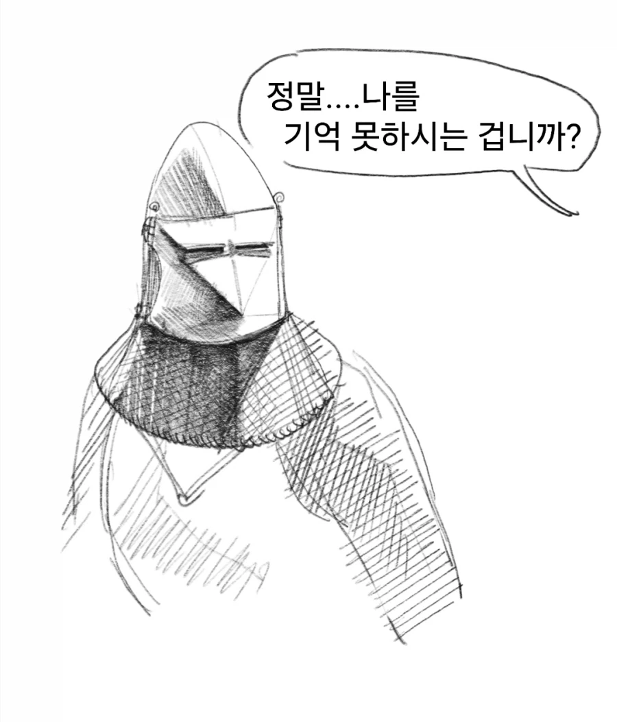 manga_76559608_d043_020.webp