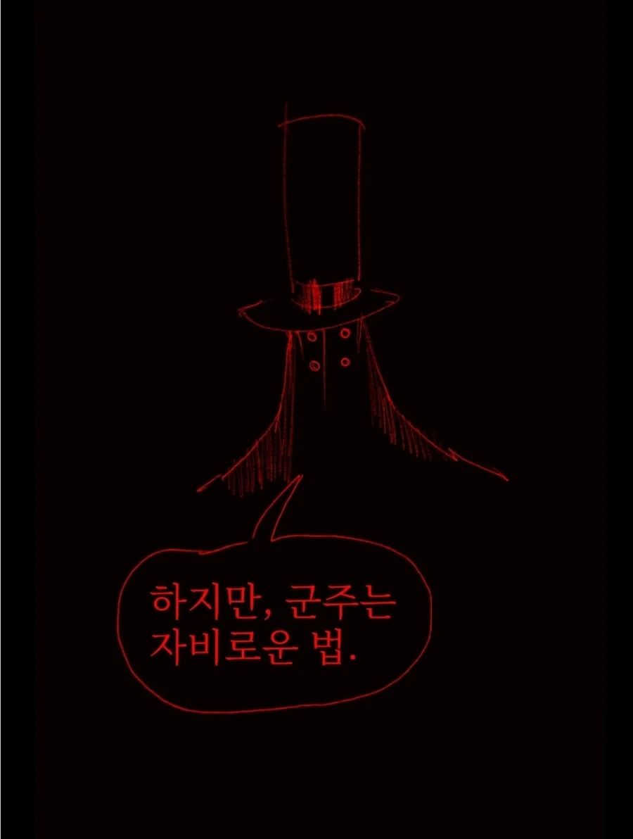 manga_76559608_d043_031.webp
