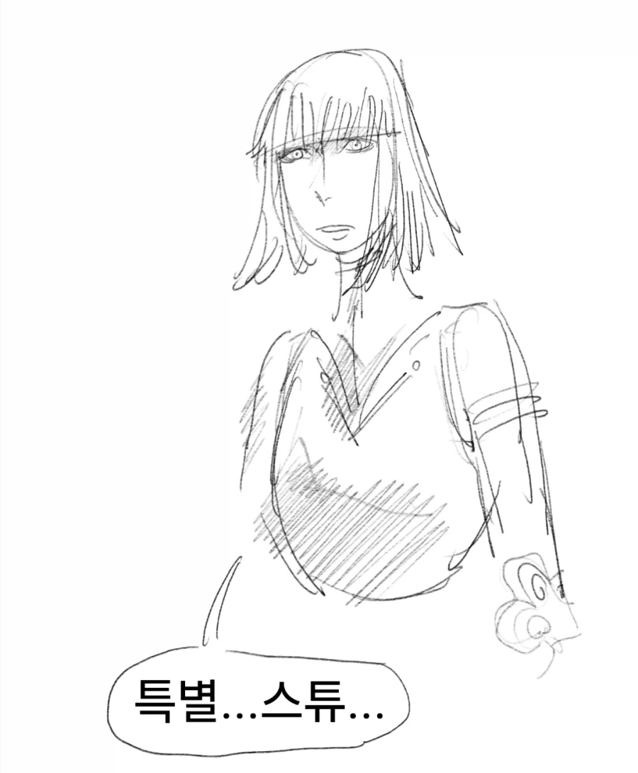 manga_76559608_d043_046.webp