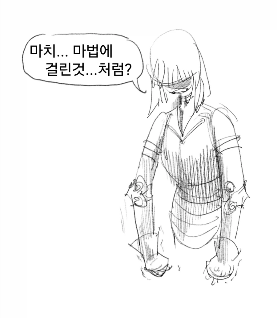 manga_76559608_d043_050.webp
