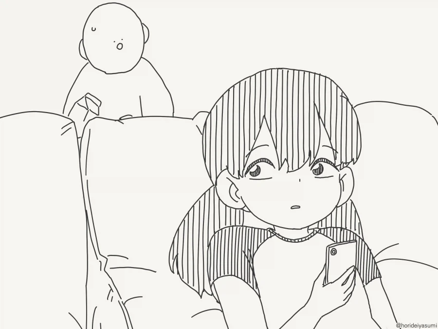 manga_76559615_200d_002.webp