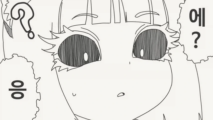 manga_76559749_7f20_003.webp