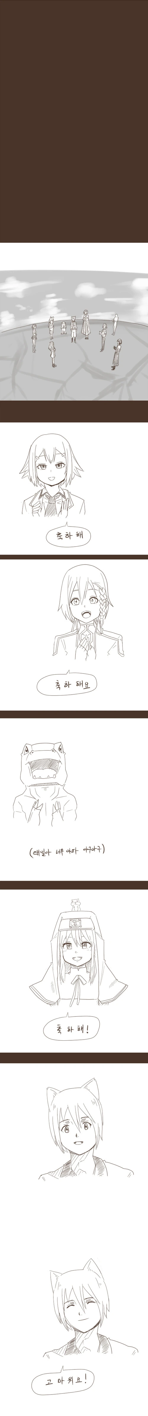 manga_824172_005.webp