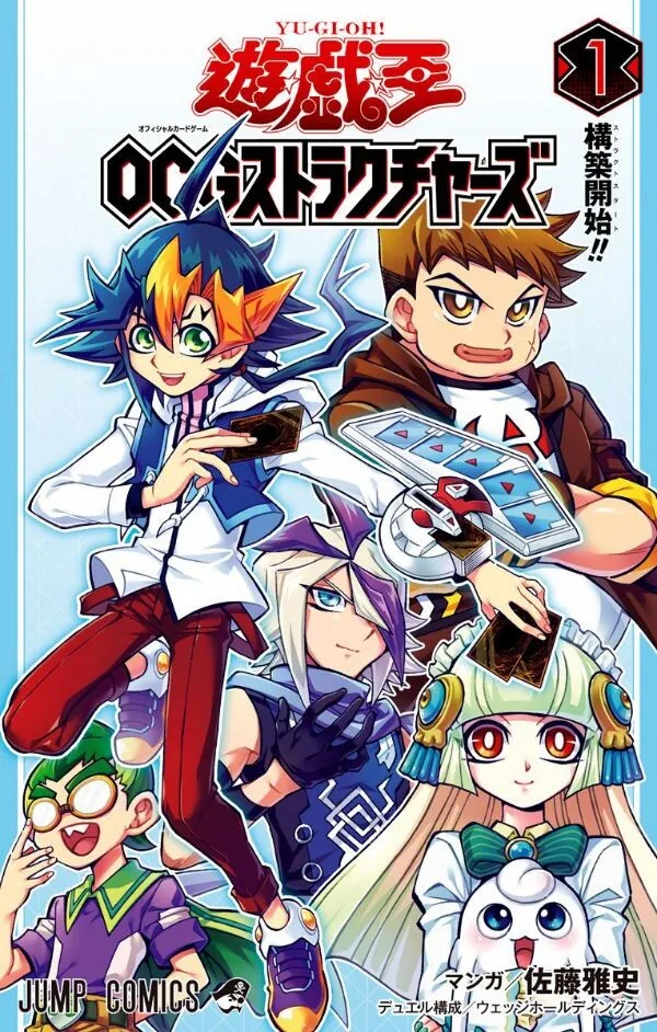manga_887856_016.webp