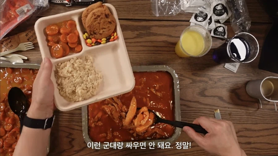 18인분 동시취식 전투식량_10.webp