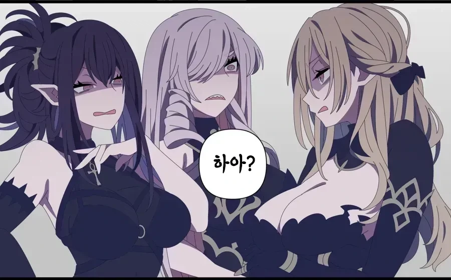 마왕도 쓰러트렸는데, 이제 다들 뭐 할 생각이야?_2.webp