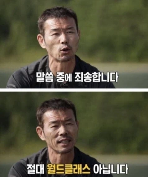 니케랑 블아 한국 관련 얘기할 때 트릭컬은 안 꺼내줬으면 좋겠어_1.webp