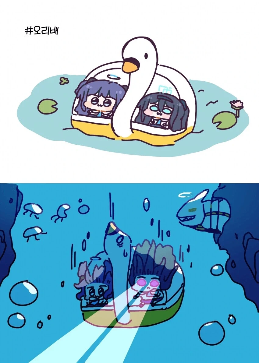 어재서인지 먹보밈이 붙은 학생_3.webp