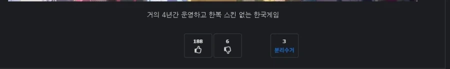한복 떡밥에 갑자기 블아가 끌려나온 이유_1.webp