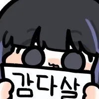 1화만에 ㅅㅅ vs 20화까지 질질끌고 입맞춤_2.webp