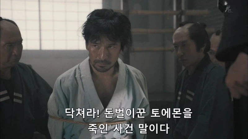 범죄자 취조하는데 의사가 왜 필요한거지?_3.webp