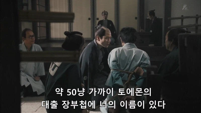 범죄자 취조하는데 의사가 왜 필요한거지?_4.webp
