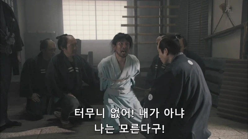 범죄자 취조하는데 의사가 왜 필요한거지?_6.webp