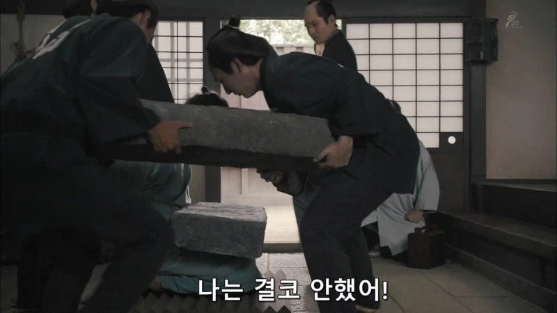 범죄자 취조하는데 의사가 왜 필요한거지?_13.webp