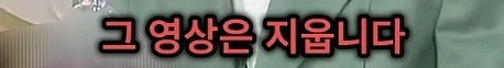 유튜브 조회수 200만 나오면 긴급회의 하는 숏박스.jpg_4.webp
