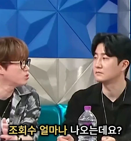 유튜브 조회수 200만 나오면 긴급회의 하는 숏박스.jpg_6.webp